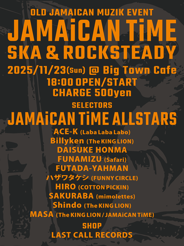 �����o�[�Y�A�N�g